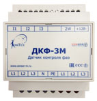 ДКФ-3М Датчик контроля фаз модернизированный