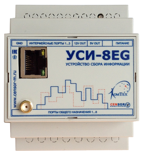 УСИ-8EG-м1 Устройство сбора информации