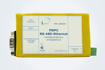 Преобразователь интерфейсов ПИРС RS-232/485/CAN в Ethernet