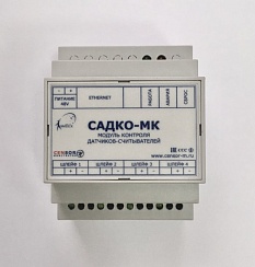САДКО-МК Модуль контроля датчиков считывателей